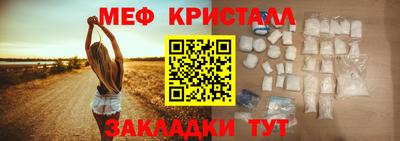 гидропоника Апрелевка