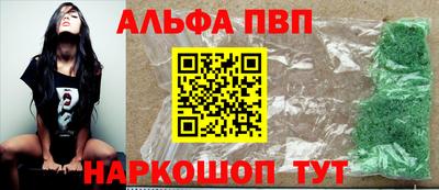 гашиш Аргун