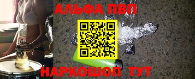 гидропоника Апрелевка