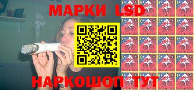 гидропоника Апрелевка