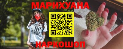 гашиш Аргун