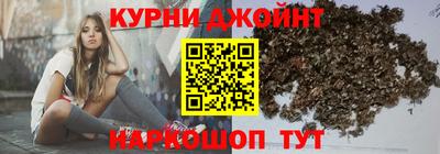 гашиш Аргун