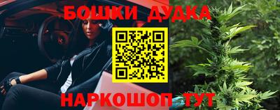 гидропоника Апрелевка
