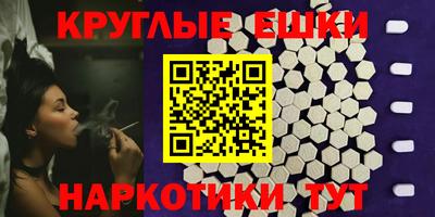 гидропоника Апрелевка