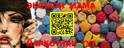 гидропоника Апрелевка