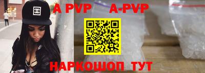 гашиш Аргун