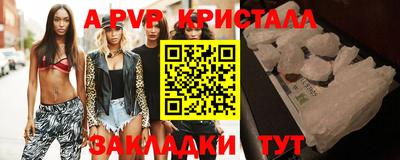 гидропоника Апрелевка