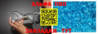 гидропоника Апрелевка