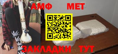 гидропоника Апрелевка