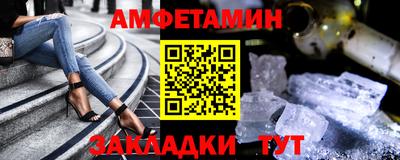 гидропоника Апрелевка