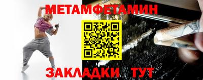 гашиш Аргун