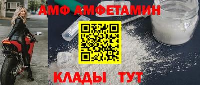 героин Апшеронск
