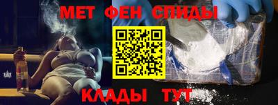 гашиш Аргун