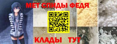 гашиш Аргун