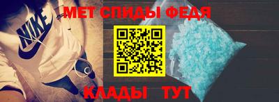 гидропоника Апрелевка