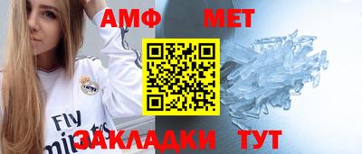 гидропоника Апрелевка