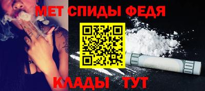 героин Апшеронск