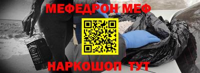 гашиш Аргун