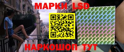 гашиш Аргун