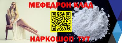 гидропоника Апрелевка