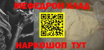 героин Апшеронск
